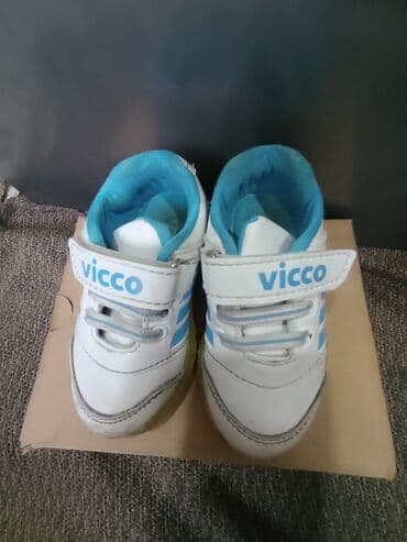 треккинговая обувь бишкек: Krossovka, Oğlan üçün, 22 — 2