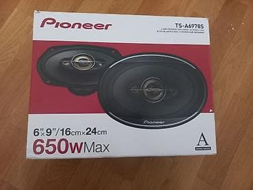 pioneer 7150: Pioneer TS-A6978S avtomobil akustikası - Tip: 4-yollu koaksial arxa — 3