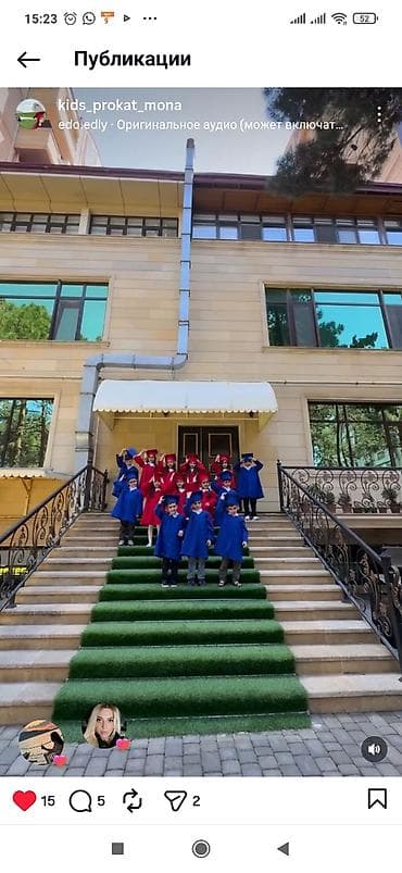 evde ad gunu bezekleri: Məzun geyimlərinin icarəsi – uşaq qrupları və fərdi icarə - Uşaqlar — 5