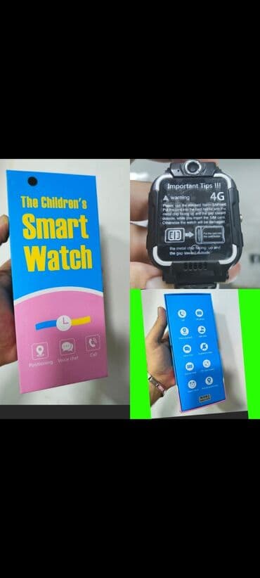 super gun nar deaktiv etmek: Smart saat, Smart, Sim kart — 12