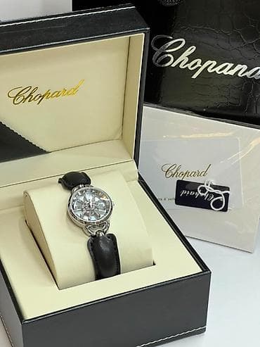 chopard sep: Yeni, Qol saatı, Chopard — 9
