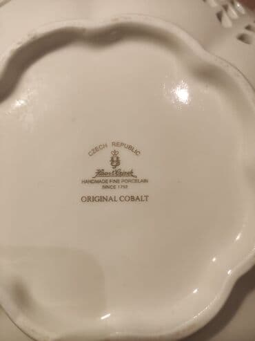 Alfa Romeo: BOWGAB 50 MANAT — 2