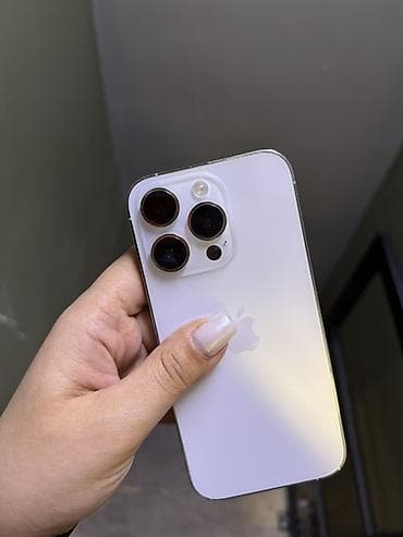 IPhone 14 Pro, 128 ГБ, Серебристый, Face ID — 8