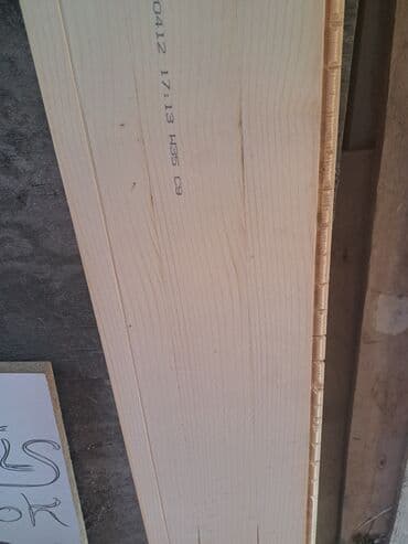 2ci əl laminat: Açıq rəngli taxta görünüşlü laminat tarket döşəmə paneli, evinizdə və — 3