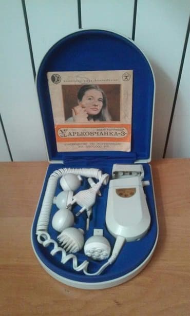 машинка для стрижки: Nabor üz üçün (1980ci illerin) — 1