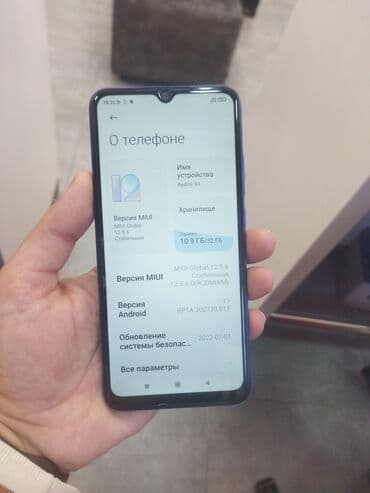 Mobil telefonlar: Redmi 9A, 32 GB, rəng - Mavi, Face ID — 4