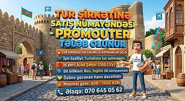 birja com masaj: Satış meneceri tələb olunur, İstənilən yaş, 1 ildən az təcrübə, Gündəlik ödəniş — 1