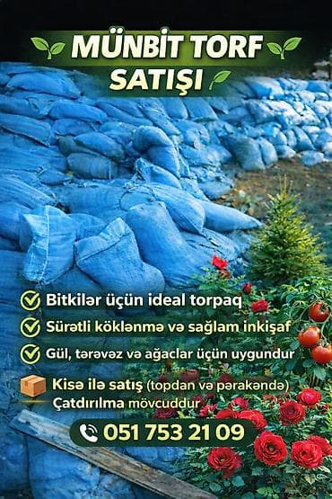 gubrə satışı: Məhsul: Münbit torf Təsvir: - Bitkilər üçün ideal qida mühiti yaradan — 2