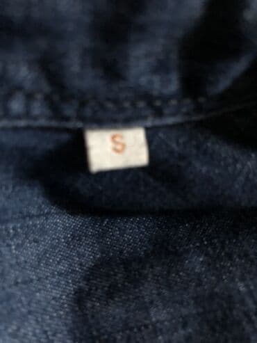 Свадебные платья и аксессуары: Мужская рубашка, Hugo Boss, S, цвет - Голубой — 6