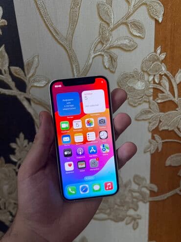 i̇phone 12 mini: IPhone 12 mini, 128 GB, White Titanium, Zəmanət, Kredit, Simsiz şarj — 2
