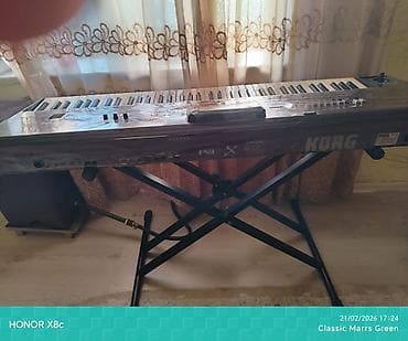 korg 50: Sintezator, Korg, İşlənmiş, Ünvandan götürmə — 4