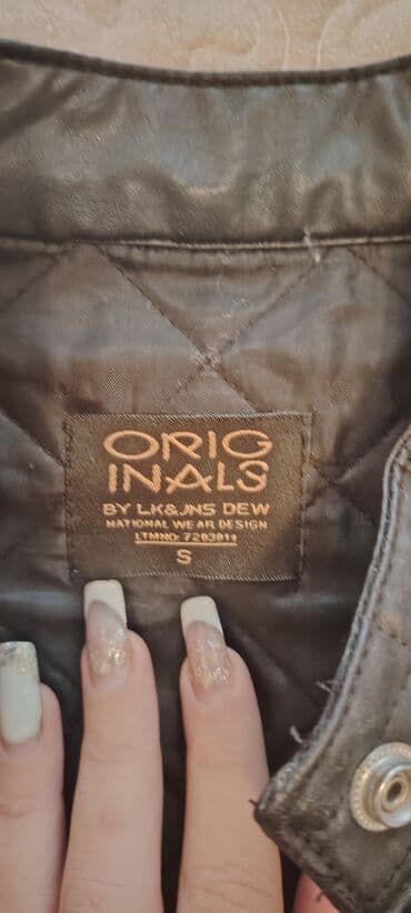 кожаная куртка женская: Кожаная куртка, S — 2