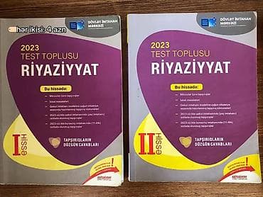 Riyaziyyat Testlər 11-ci sinif, DİM, 1-ci hissə, 2023 il — 1