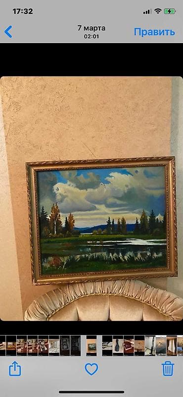 06 sekilleri: Yagli boya ilə kətan üzərində çəkilib.Divara asilmayib.60 man satilir — 1