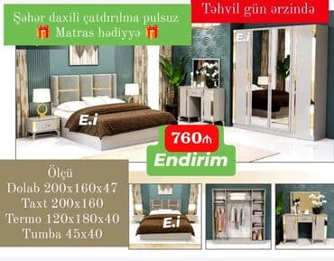 venera yataq desti: İkinəfərlik çarpayı, Termo, Dolab, 2 tumba, Azərbaycan, Yeni — 6