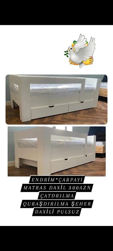 Oğlan və qız üçün, Yeni, Çarpayı, Matras ilə, Siyirməli