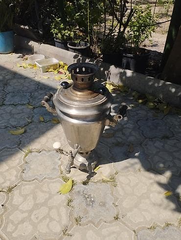 samovar mis: İşlənmiş Od Samovar, 5 l, Ünvandan götürmə — 4