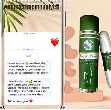 prada eynək: Məhsul: Happy Women Wand – qadınlar üçün şəxsi qulluq çubuğu — 1