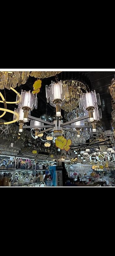 Çılçıraq, 6 lampa, Şüşə