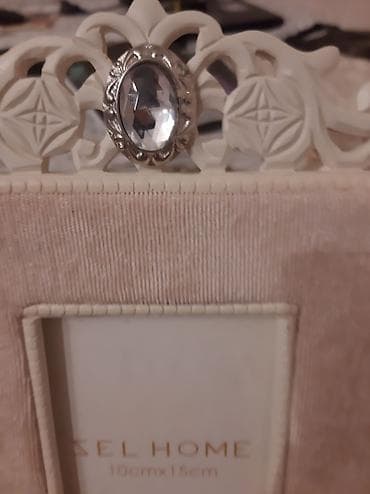 sinif otagi sekilleri: Çərçivə — 2