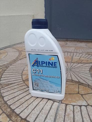 bakida karniz satisi: BMW grup 10/60 yagi tam originaldir bilen bilir. SATISDA 1 LITRI 35 — 2