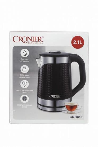 Su filtrləri: Elektrikli çaydan Tefal Mağaza: Memar Əcəmi Metrolara çatdırılma 3 — 2