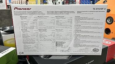 Avtoelektronika: Pioneer TS-G1610F-2 avtomobil akustikası - Tip: İki konuslu — 3