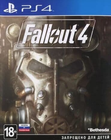 Ps4 fallout 4