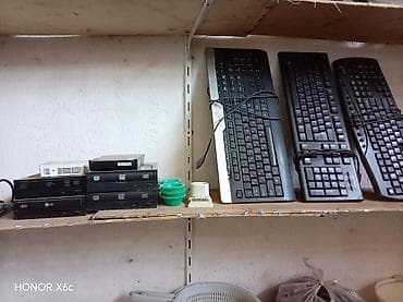 hp printer adapter: Kompüter aksesuarları və hissələri – qarışıq lot Tərkib: - 3–4 ədəd — 4