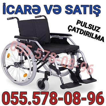 Manual invalid arabası – icarə və satış. Xüsusiyyətlər: - Böyük arxa lalafo.az -da Manual invalid arabası – icarə və satış. Xüsusiyyətlər: - Böyük arxa