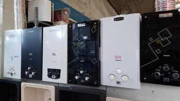 irshad electronics: Pitiminutka Termet, 24 l/dəq, Yeni, Kredit yoxdur, Pulsuz çatdırılma — 10