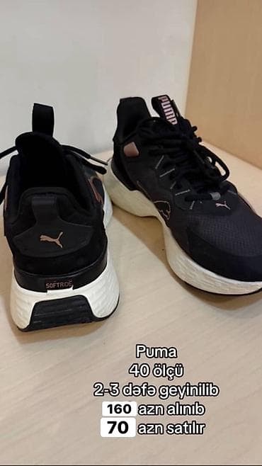 Ayaqqabı dəsti 1) Puma idman ayaqqabısı - Ölçü: 40 - Rəng: qara lalafo.az -da Ayaqqabı dəsti 1) Puma idman ayaqqabısı - Ölçü: 40 - Rəng: qara