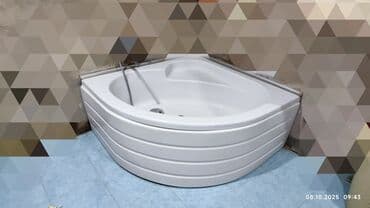 ziynət əşyaları: Digər — 1