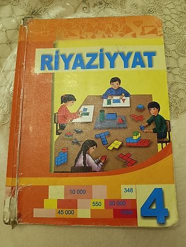 Riyaziyyat dərsliyi – 4-cü sinif - Azərbaycan dilində, ibtidai