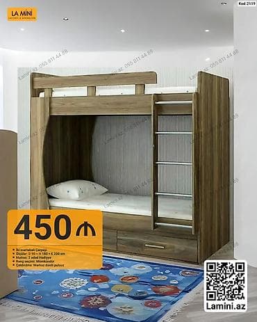 İki mərtəbəli çarpayı – Kod: 2119 - Material: ağac teksturalı laminat — 1