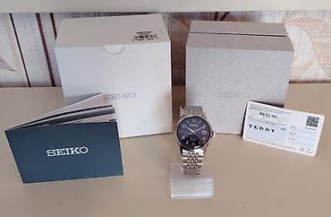 seyko saat: İşlənmiş, Qol saatı, Alfajr, rəng - Gümüşü — 2
