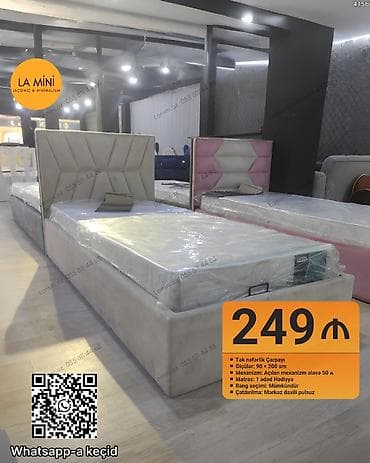 kolbasa uzluyu: Təknəfərlik çarpayı, Bazalı, Matras ilə, Siyirməsiz — 1