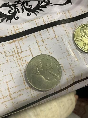 CCCP QƏPİKLƏRİ SİYAHI VAR YAZN ATIM SATIRAM KOLLEKSİYA ÜÇÜN ƏLADIR — 2