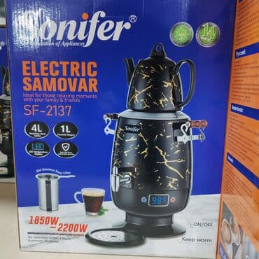 turk samovari: Samavar Sonifer Electric Samovar SF-2139 - Material: Paslanmayan Polad — 5