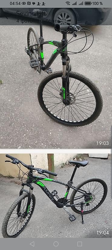 bisklet: Dağ velosipedi – ASBIKE Sparks - Çərçivə: yüngül alaşımlı (alüminium — 1