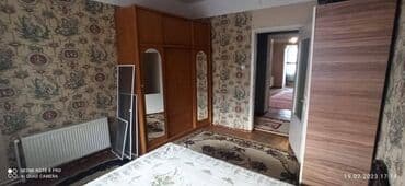 4 cu mikrorayon kiraye evler 2023: Nərimanov rayonu,Montin qəsəbəsi,Araz marketin yaxınlığı,Ağa Nemetulla — 4