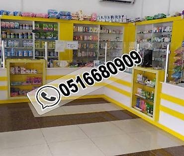 Sadə laminat, Türkiyə, Dizayn, proyekt mövcuddür, 1 il zəmanət, Kredit yoxdur, Pulsuz çatdırılma, Rayonlara çatdırılma