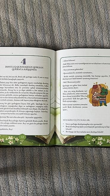 idman topları: Məhsul: “Terapevtik Nağıllar” – Gülşən Cəfərova Uşaqlar üçün — 2