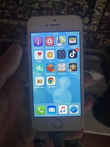apple mac mini: IPhone 5s, 32 GB, Qızılı — 4