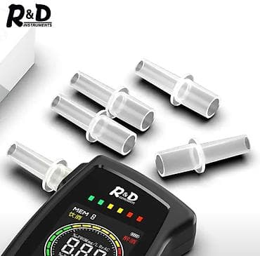 R&D Instruments alkoqol testerinə uyğun birdəfəlik ağızlıq lalafo.az -da R&D Instruments alkoqol testerinə uyğun birdəfəlik ağızlıq
