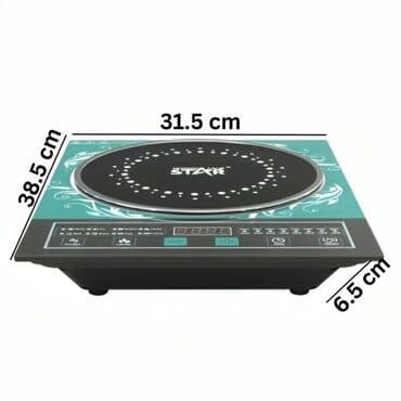 induksiya: Плита Индукционная, Настольная, 1 конфорки, Новый — 4