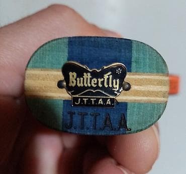 спорт товары баку: Ракетки — 10