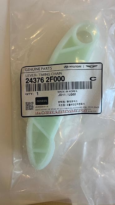 turbo az cesqa: Kia SORENTO, 2 l, Dizel, Yaponiya, Yeni — 8