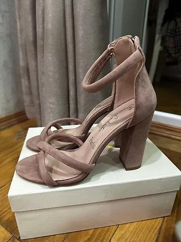 Çəkmələr: Ölçü: 38, rəng - Çəhrayı, Yeni — 1