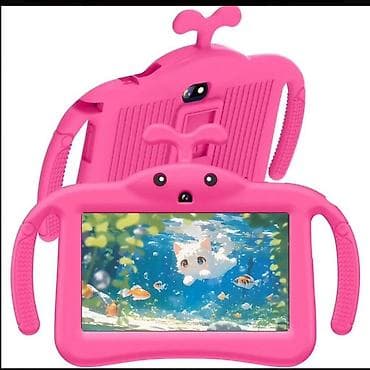 vidyo kameralar: Uşaq planşeti – 7 düym Xüsusiyyətlər: - Android 13.0 əməliyyat — 2